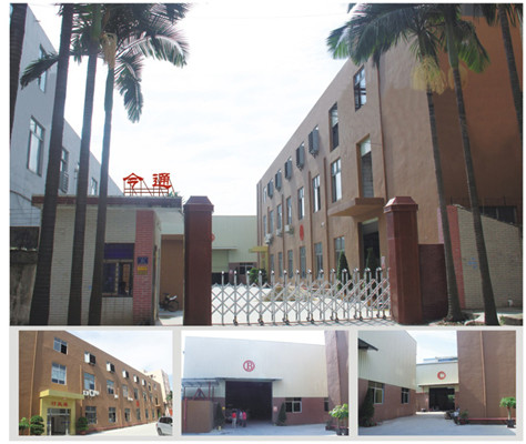 중국 Dongguan Jintong Plastic Machinery Co., Ltd.