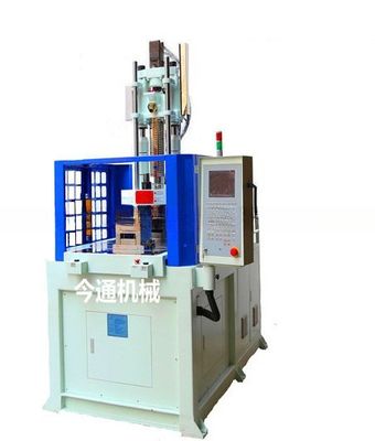 45T 로터리 수직 주입형 기계 9kW 45mm 에젝터 스트로크