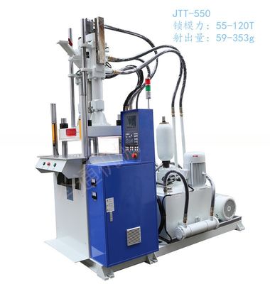 55T 고속 수직 주입 폼 머신 12kW 1 년 보증