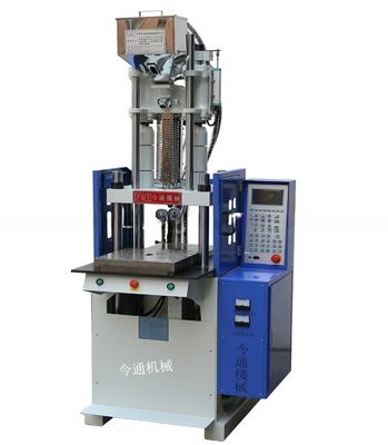45T 자동 수직 열 플라스틱 주입 폼 머신 400mm 오픈 스트로크