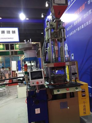 13kW 수직 플라스틱 주입 폼 머신 55T 제조 공장
