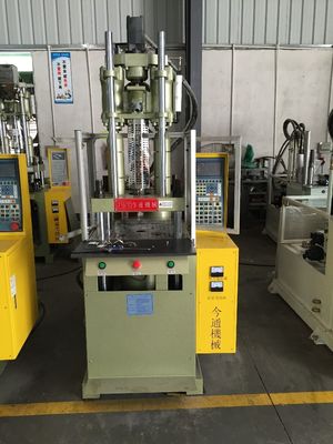 45T 로봇 플라스틱 수직 주입형조각 기계 45mm 추출기 스트로크