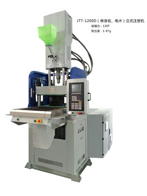 JINTONG 120T BMC 싱글 슬라이드 테이블 JTT-1200D와 함께 주입 폼 머신