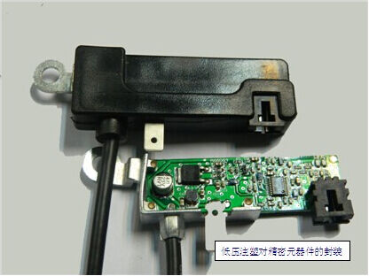PCB JTT-100DL용 저압 수직 핫멜트 접착제 사출 성형기 LPMS
