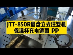 플라스틱 회전 테이블 주입 폼 머신 85T